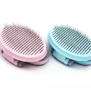 강아지브러쉬 슬리커 핀러쉬 고양이털빗 반려견 빗질 애견 미용 엉킨 갈이 죽은 펫러쉬 개털 개빗 털빗 고