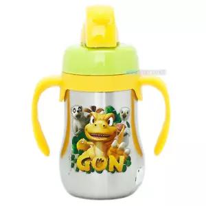 곤 스텐 양수 빨대 물통유아컵 캐릭터 아동 어린이 다용도