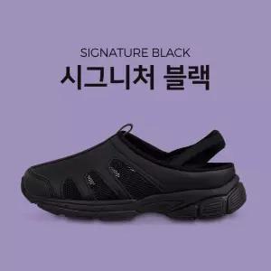 시그니처 샌들 블랙 기능성 슬리퍼 사무실화 간호사신발 간호화 널스화 경량 가벼운
