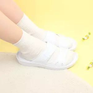 선업 레인 슬리퍼스트랩퍼 실내퍼 간호화 요양사신발 간호사화 보호사화