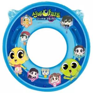 신비아파트 손잡이튜브70(23)학생 원형 캐릭터 수영장 물놀이용품 바캉스 물놀이 어린이 아동