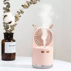 가습기 무드등 기능 조용한 USB 미스트 선풍기미니케릭터 침실 사무실 책상 겨울 피부 고양이 귀여운 휴대