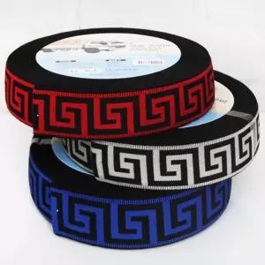 화물고무바 4.5cmx18M상품고정 배송용 내구성 고장력 고무 운반용 차바 택배