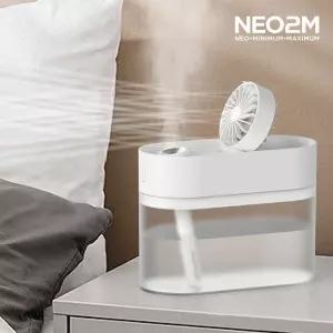 NEO2M 미니 무선 무드등 선풍기 가습기 HP930 화이트사무실 디자인 대용량 대형 가정용 탁상용 저소음