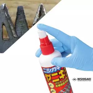 니시가끼 250ML 송진크리너부식방지 제거 녹제거 다목적세정제 금속 다용도금속