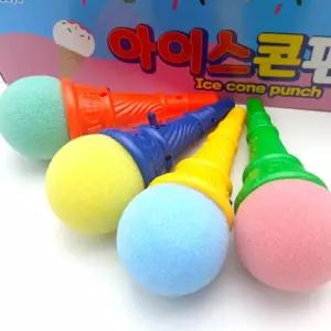아이스콘 펀치 완구 비식품 1타 20개입장난감 놀이 날리기 실내 스포츠 깜짝아이스크림