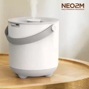 NEO2M 대용량 무선 초음파 가습기 HP963 핸들형탁상용 안전한 사무실 가정용 미니 USB 실내