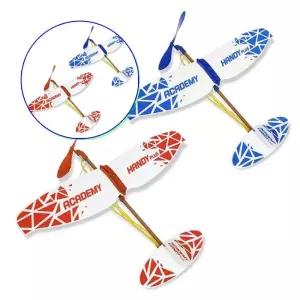 쌍문상회 지금 필요한 아카데미과학 핸디플러스 고무동력기 에어글라이더