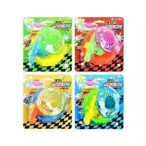 LED 스피드팽이 12개어린이선물 LED이 불빛이 슈팅이 판촉물 이장난감 라이트이 라이팅이 달란트 단체
