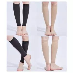 남녀 종아리 압박밴드 2개입 1P 다리관리 압박 스타킹 종아리밴드 종아리압박밴드