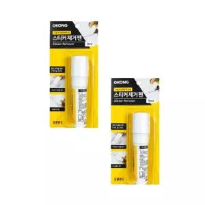 스티커 제거펜 2개 리무버 유성잉크 낙서제점착제 얼룩 기름때 접착제 낙서제 리무 테이프자국