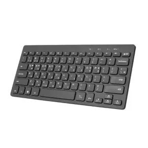 무선통신 자판 유선지원 스탠드 내장거치대포함 멀티페어링 블루투스키보드 터치패드 휴대용 태블릿