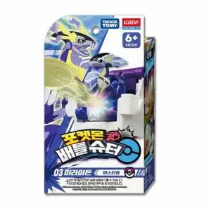 포켓몬 배틀슈터 미라이돈 몬스터 게임몬스터 볼게임 슈팅피규어 초등학생보드 스타터 규어