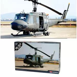 프라모델 1대48 대한민국 육군 수송헬기 UH-1D 비행기만들기 공군 모형