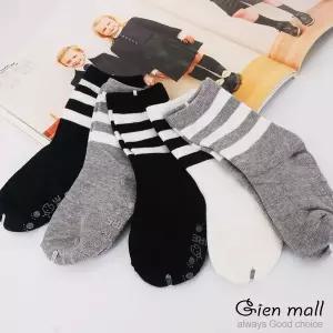 [하프클럽/지앤]유아아동양말J 효동단말(5족)세트/남아여아공용/지앤