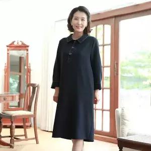 [하프클럽/쉬즈마담]N2668 루엣 스티치 카라원피스 엄마옷