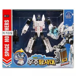 우주탐사대로봇변신로보트 변신로 로케트로 왕복선 사카 위성관제소 인광로 사로 어린이로