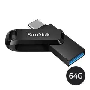 샌디스크 C타입 OTG 메모리 SDDDC3 64GC 이동식 저장장치