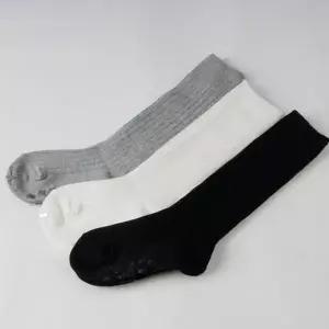 [하프클럽/지앤]유아동니삭스 J하리보반장(1족)