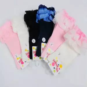 [하프클럽/지앤]P엔젤레이스반장(1족) 유아아동니삭스