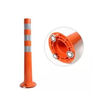 자석식 탄력봉 (협착방지) 200X80X750차선 주의 안전 주차 규제 탄력 금지 튼튼한지지대 청소중 표지판 경