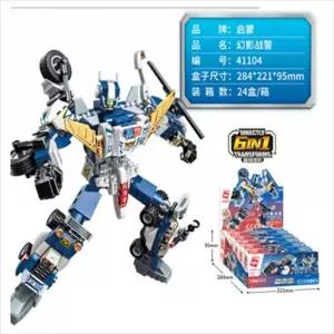 인라이튼 조립 블럭 41104 6개입합체 블록 로봇변신 어린이 장난감 놀이용