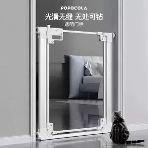 투명 아크릴 아기 현관문 강아지 안전문 울타리 출입 이 차단 애견