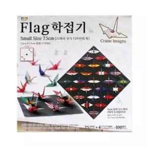 학 장난감 만들기 접기 종이 어린이