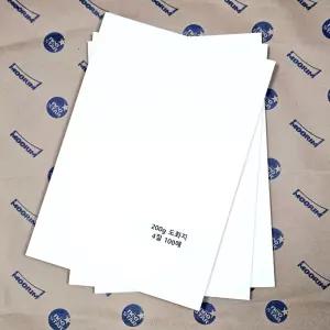 4절사이즈 200g 미색 도화지 켄트지 입시용 전지고급용지 인쇄 그림그리기 두꺼운 캔트지 4도 4켄트지 사생