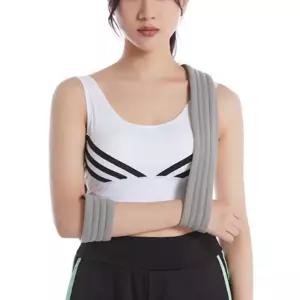 팔 깁스 보조대 어깨 밴드 팔받침 보조기 부상보호대 골절 팔꿈치 보호대 고정대 관절대 팔대 걸이 길이조