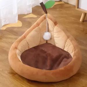 마프랜라떼 반려동물쿠션 고양이침대 방석 강아지 L사이즈소파배드 매트 애견 펫매트 쿠션 침대