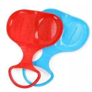 가득찬숙 엉덩이 썰매 눈썰매