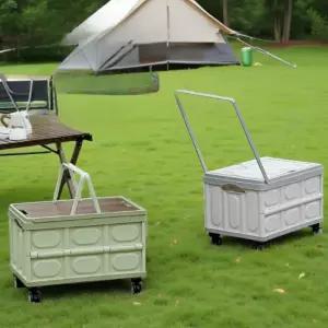 바퀴달린 캠핑 폴딩박스 차박 바퀴 이동식 보관함 바스켓