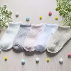 [하프클럽/지앤]유아동 j루루망사커즈2(5족)세트 발목양말