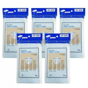 진공 청소기 위생 펄프 필터 먼지 봉투 10px5개 종이