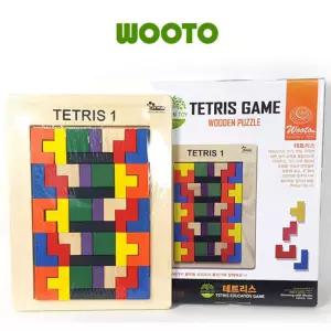 우토 1단 테트리스장난감블록 블럭 놀이용 어린이 게임