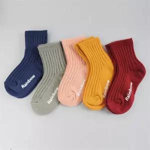 [하프클럽/지앤]유아동양말 r러브미갑종 5족세트 남아여아공용