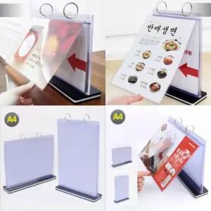 6매 링 스탠드북 A4 홍보거치대 메뉴 리플렛꽂이 보드판 물판 회전게시 물꽂이 카다로그 전단지 로그 안내