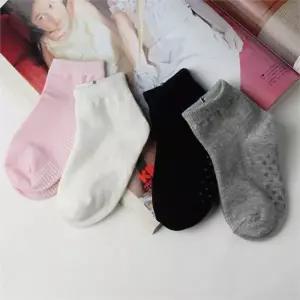 [하프클럽/지앤]유아동양말 g기본무지중목1족 남여아공용