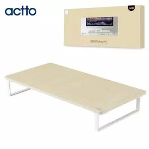 리프트 LCD 모니터 스탠드 (베이지)받침 받침대 스텐 컴퓨터대