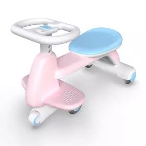 코지젠틀리스윙카-베이비핑크승용 붕붕이 아기 스장난감 완구 붕붕 스카 실내 윙카