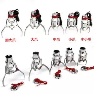 인형뽑기 집게 프레임 클로 일반 소형 미 무인 클립 오락실 스테인리스 코일 발톱 뽑기 도구 미니 미니 다기능 미니 발톱 코일 미