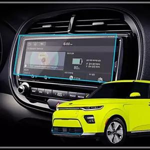 액정보호필름 네비게이션 강화유리 쏘울부스터 AW39D89B