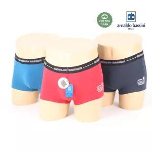 아날도바시니 주니어 면스판 남자 드로즈팬티 3종세트 속옷 남성 사각 브리프 365BUY 트라이 TRY 시크릿더