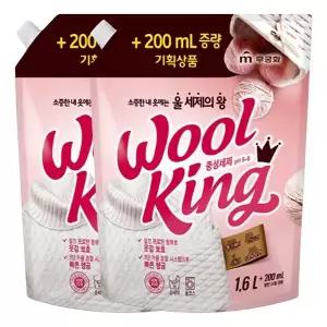 무궁화 울킹 중성세제 1.6L+200ml X 2개