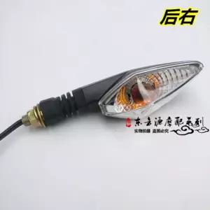 지시등 방향 CBR125 하나 CB1000 1118년식 윙카 LF1503H 전좌측 방향지시등 전좌측 방향지시등 LF1503H 쉐도우 NC700 깜박이 하나