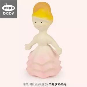 파포베이비(치아발육기) 조이 (P35001)아기 신생아 선물용 완구 장난감 모형