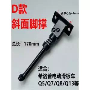 AUTECH 전기 40 동일모델 직경 계기판 자전거 24/36/48 부품 컬러 계기판 동일모델 컨트롤러 컬러 140MM 컨트롤러 액세서리 힐롭 힐롭 36V 전기자전거컨트롤러 디스크