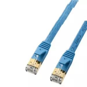 랜 케이블 랜선 통신 인터넷 SW CAT.7 STP 1mLAN연결 노트북 LAN 렌케이블