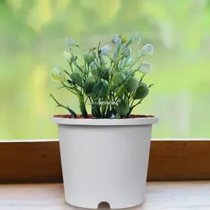 플라스틱 포트 화분 238L 옥상 꽃통 분갈이화분 정원 화단 학교 빈화분 받침세트 식물 중형 텃밭